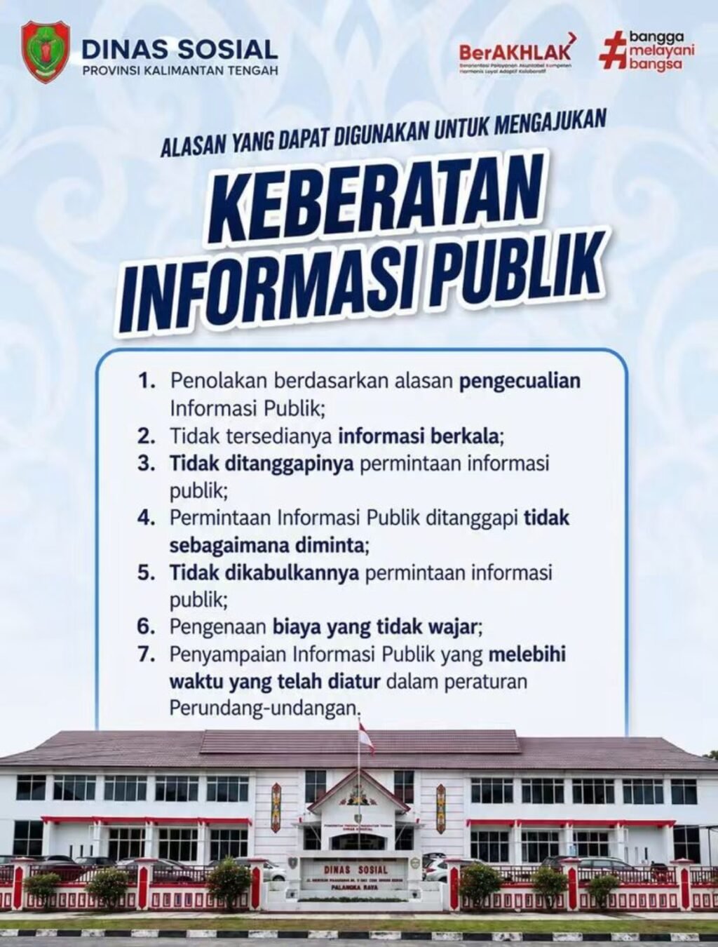 Bukan Sekadar Ditolak, Ini 7 Alasan Masyarakat Bisa Ajukan Sengketa Informasi Publik